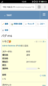 c0076764_1632049.png