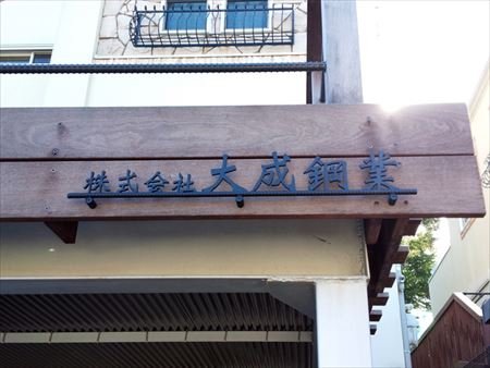 f0150669_16323424.jpg
