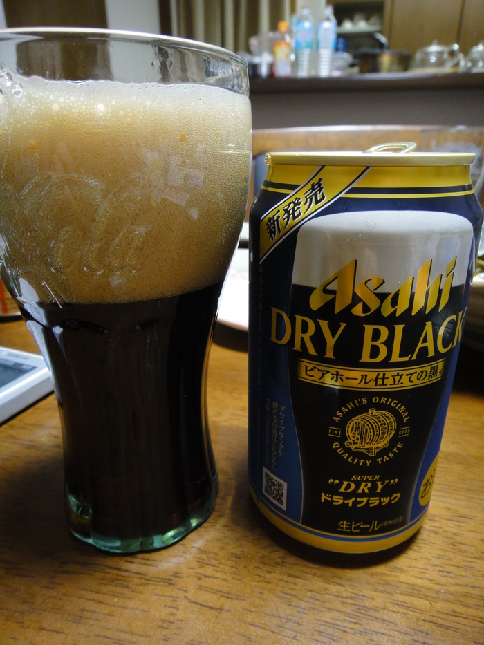 f0238779_1555611.jpg