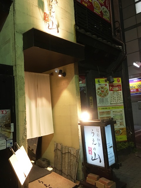 e0264287_12222254.jpg