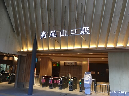 e0206490_11152245.jpg