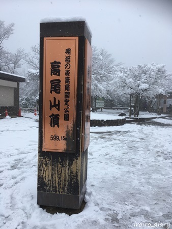 e0206490_22523110.jpg