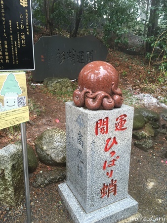 e0206490_23024619.jpg