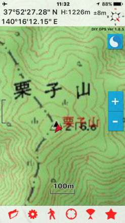 e0211293_08244344.png