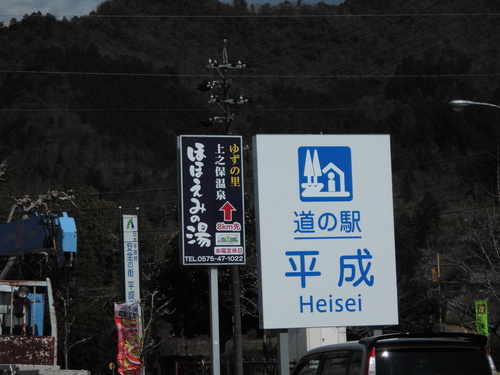 c0108198_1624818.jpg