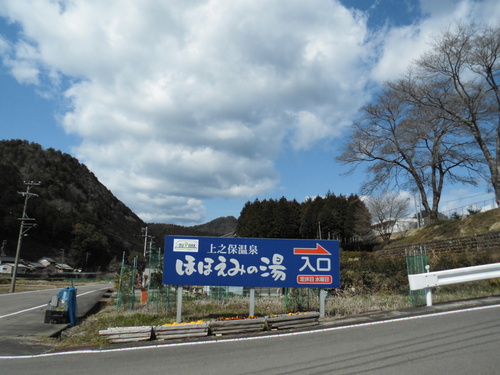 c0108198_16251512.jpg