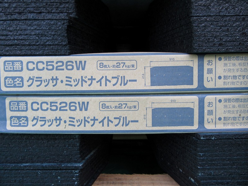 b0003400_21103557.jpg