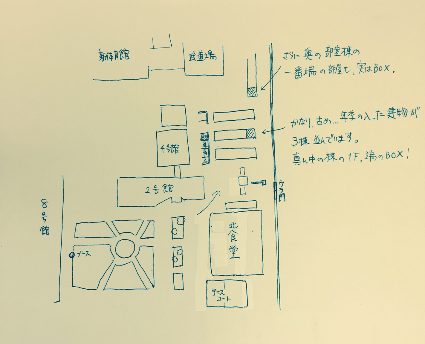 f0175221_23133396.jpg