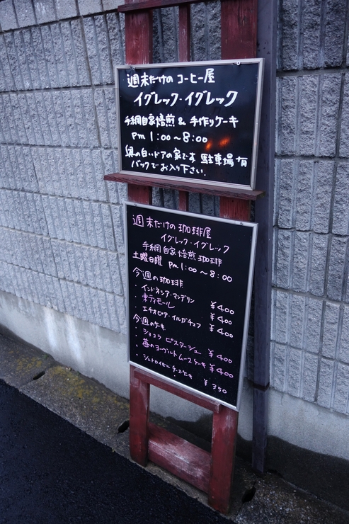 a0287336_22272162.jpg