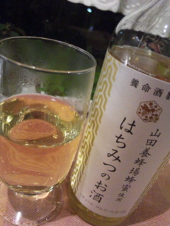 c0056437_922860.jpg