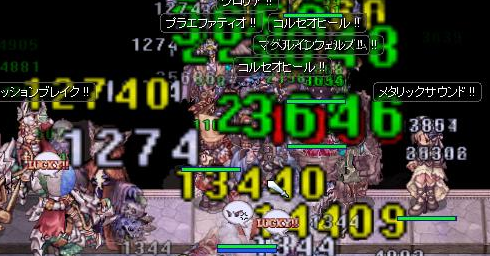 f0158738_8243253.png