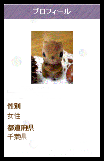 a0331562_22364976.gif