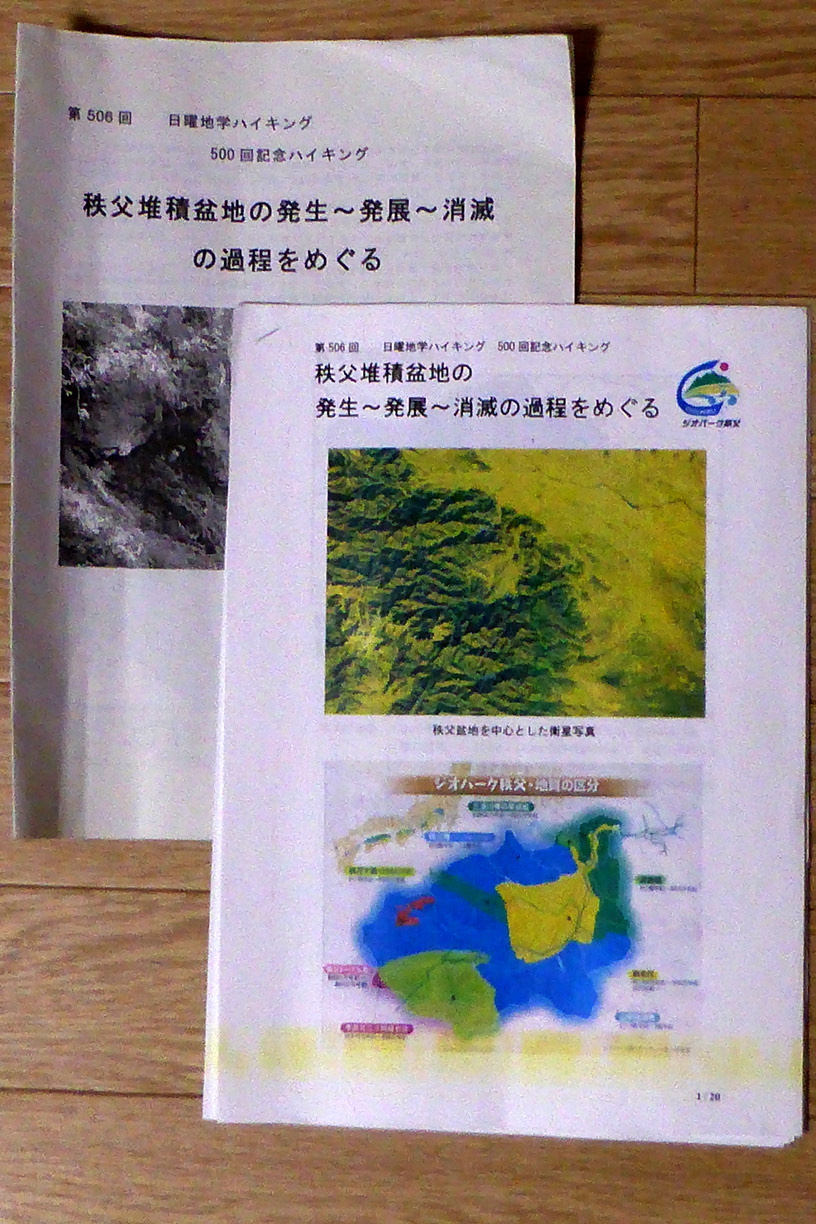 a0019668_2145920.jpg
