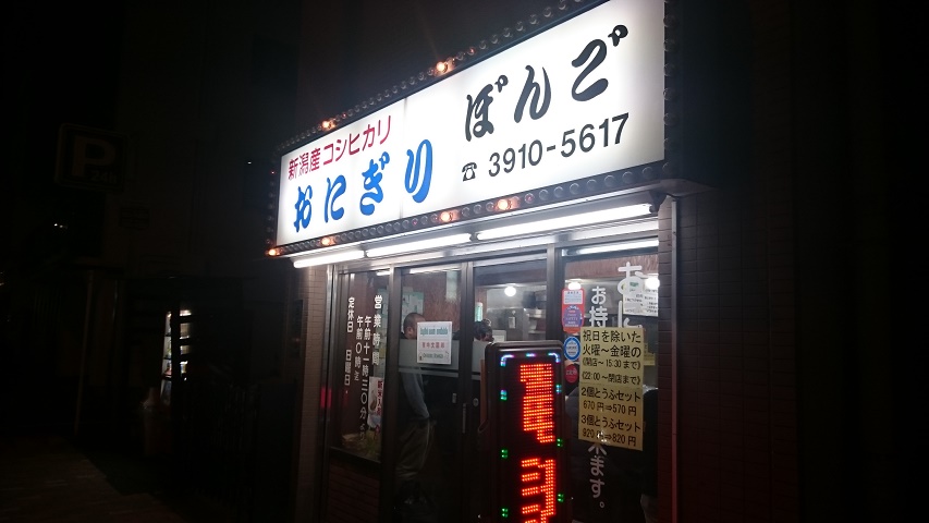 f0051283_20254653.jpg