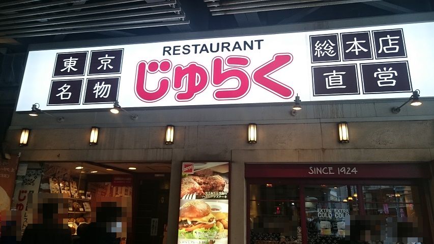 f0051283_20442319.jpg