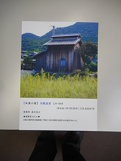 e0066586_7331672.jpg