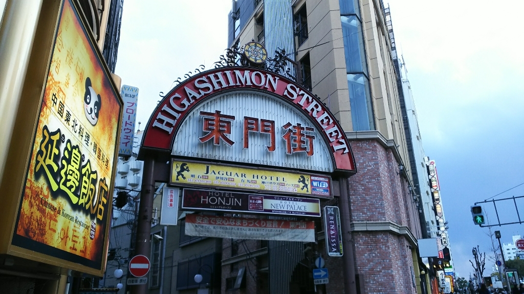 c0109891_08351576.jpg