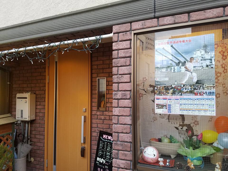 c0186691_13123325.jpg