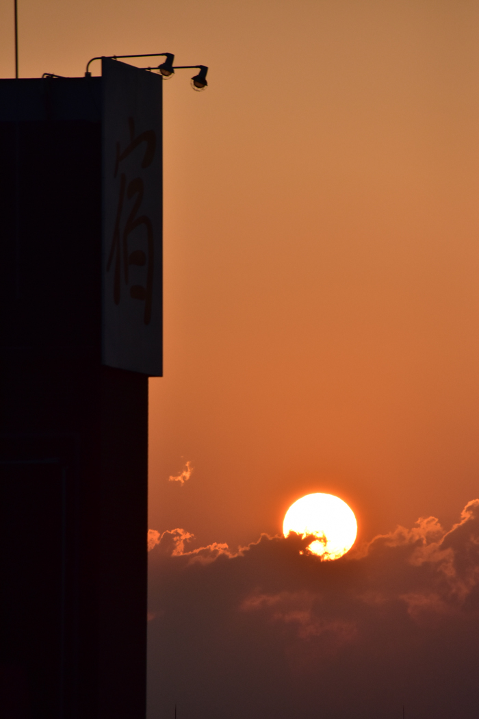 c0049299_22452150.jpg