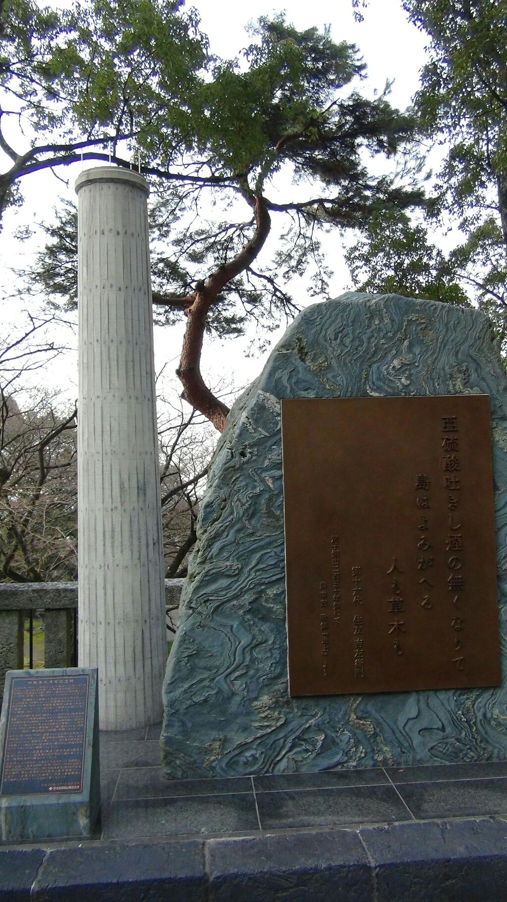 f0231709_024297.jpg