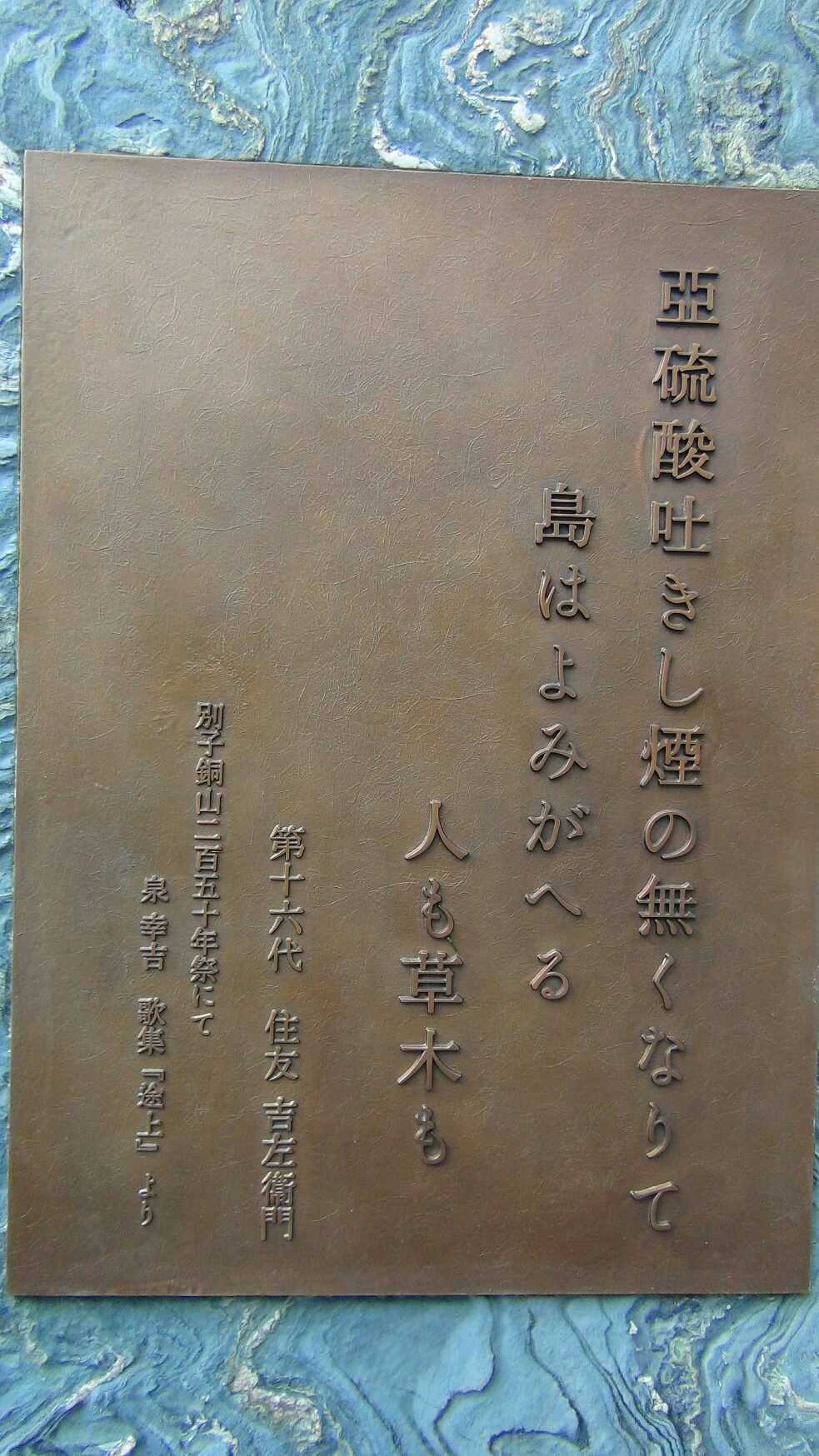 f0231709_024698.jpg