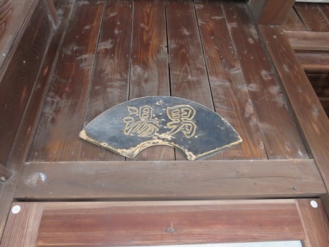 f0149422_18383114.jpg