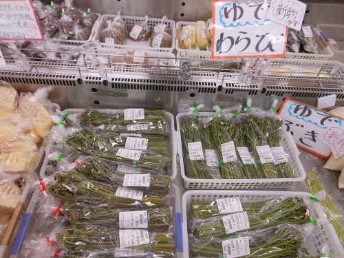f0227432_14245282.jpg
