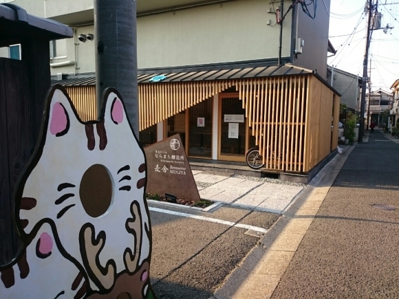a0116538_23395890.jpg