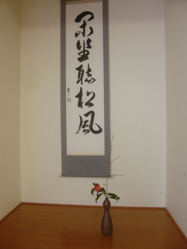 f0329849_14501808.jpg