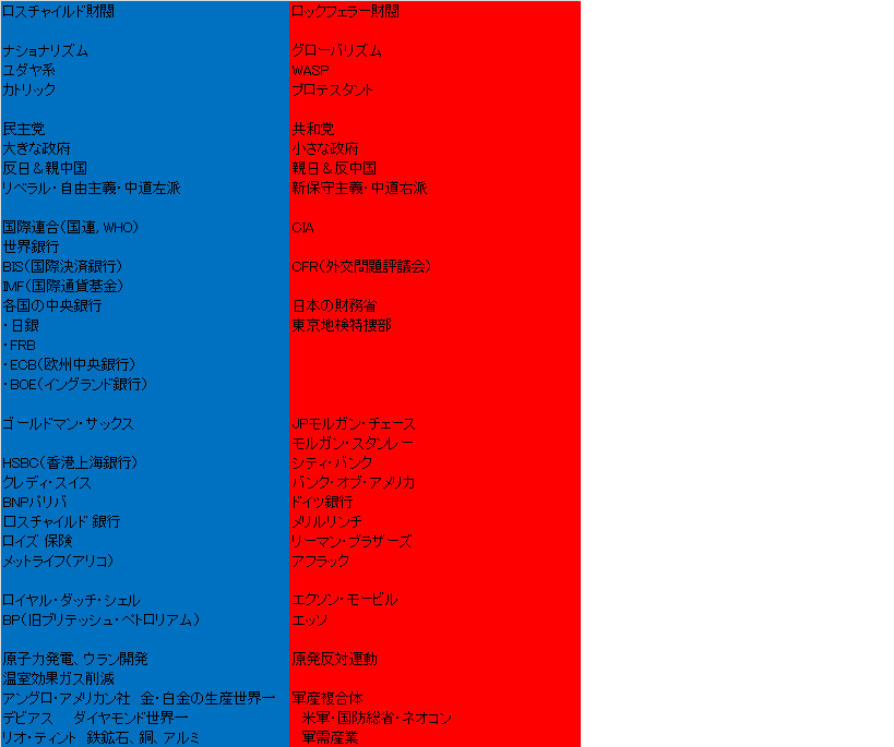 b0083855_23534774.png
