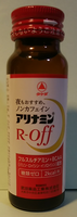 a0057057_22354361.png