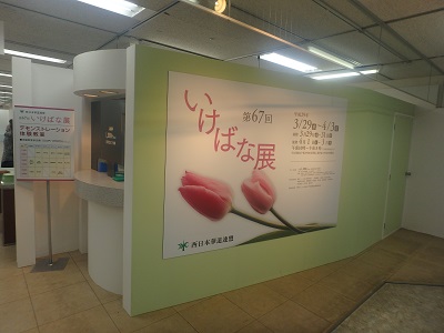 d0195183_22441094.jpg