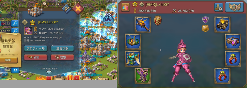 f0366684_02553770.png
