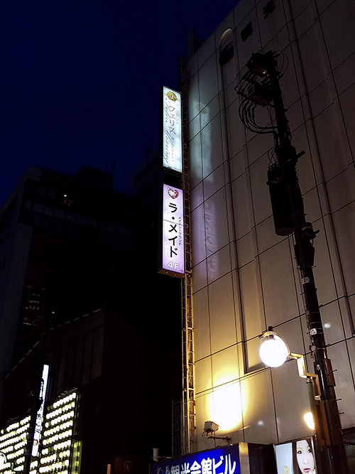 c0001491_20531663.jpg