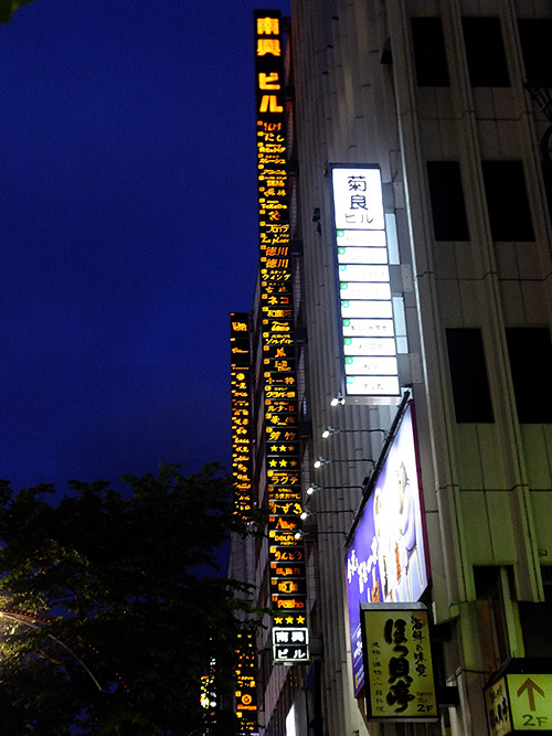c0001491_20532787.jpg