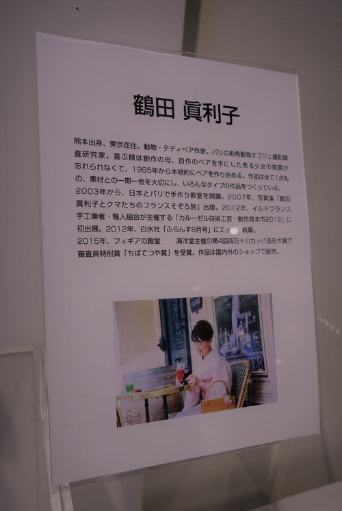 e0082110_7234481.jpg