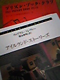 e0182926_16304495.jpg