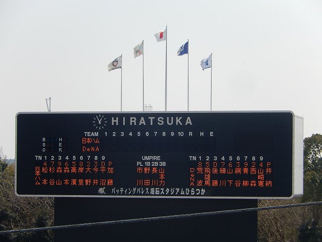 b0000829_10185747.jpg
