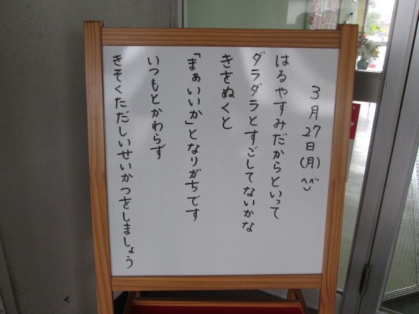 c0157030_03552635.jpg