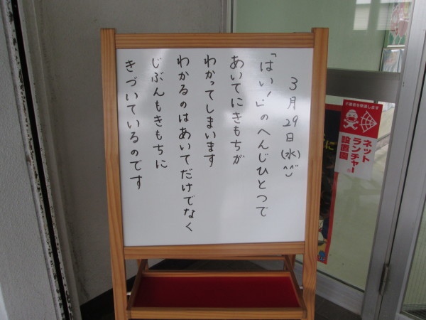 c0157030_03553940.jpg