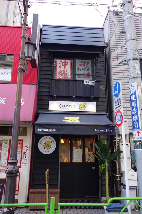a0287336_21425816.jpg