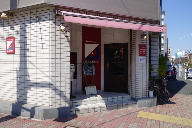 a0287336_2345375.jpg