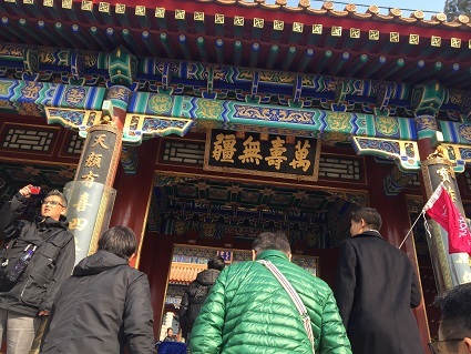 c0227640_07224209.jpg