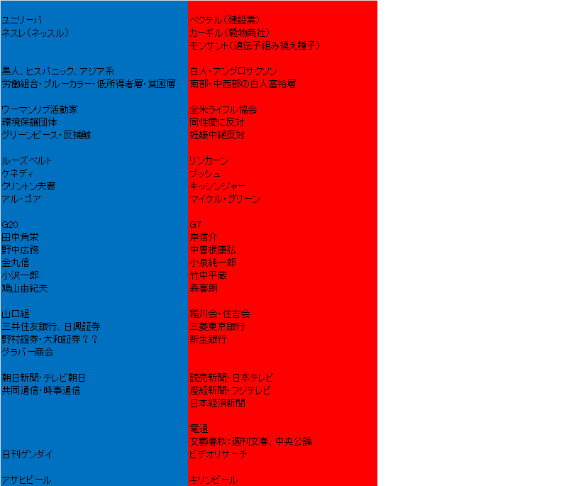 b0083855_00255659.png