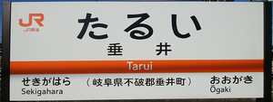 a0057057_2231172.png