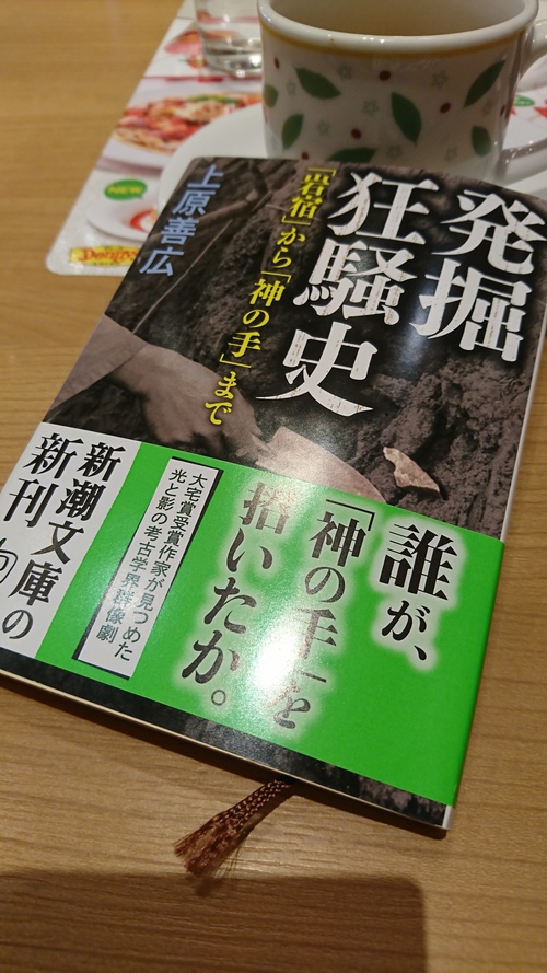 e0249060_1330582.jpg