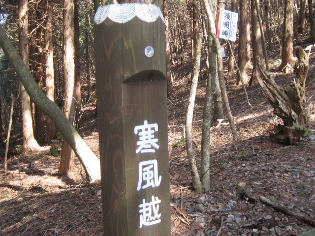c0219866_09255252.jpg