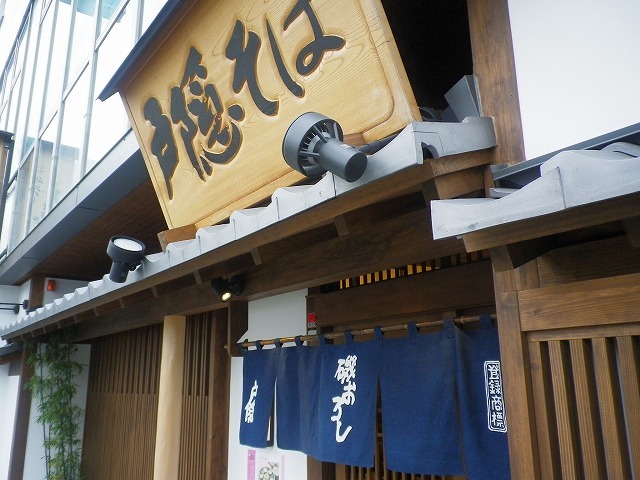 e0078069_09005016.jpg
