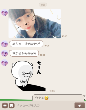 b0183483_11010701.png