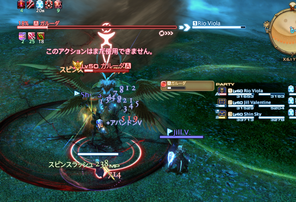b0044584_20142174.png